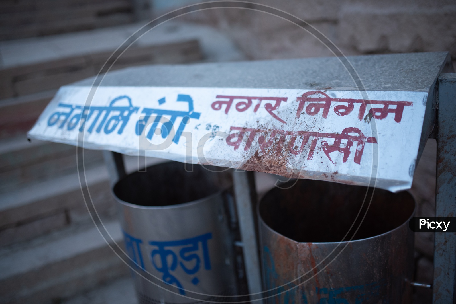 Dustbins Arranged As a Part Of  Namami Gange  Project  In Varanasi