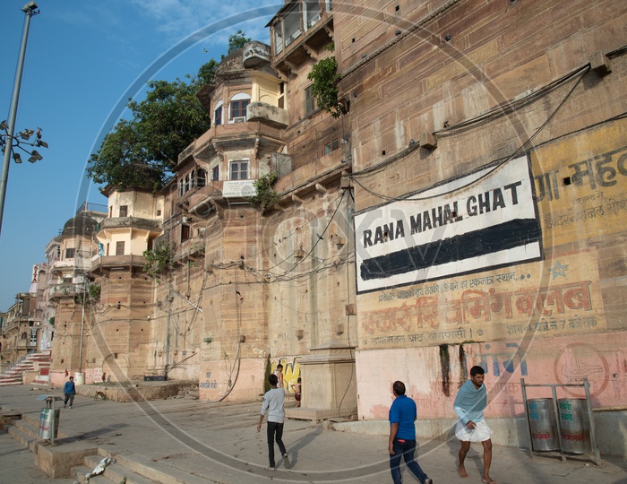 Rana Mahal Ghat  , Varanasi