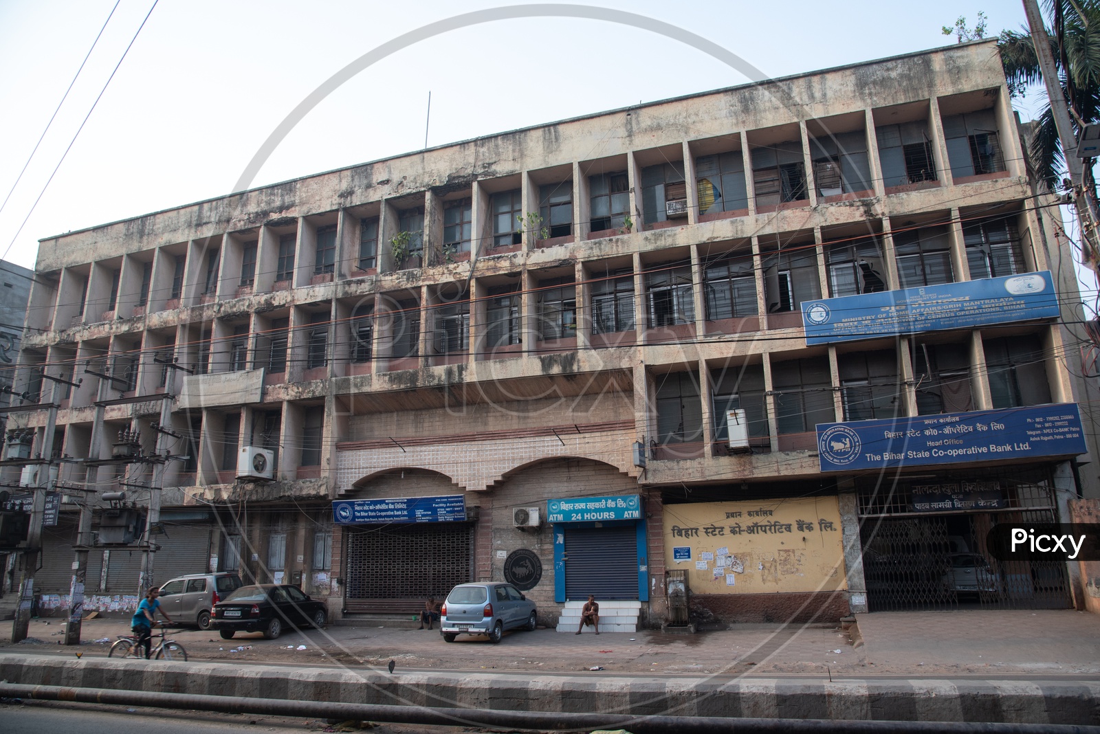 Head Office Of The Bihar State Co-Operative  Bank Ltd In Patna City