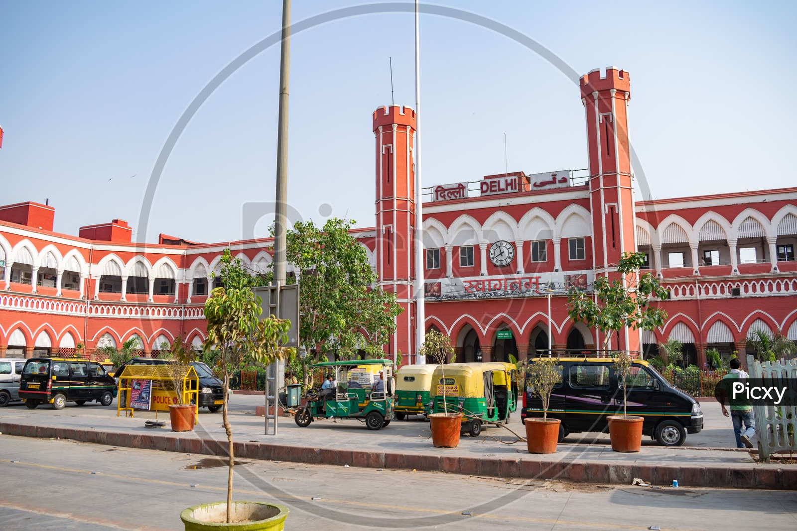Old Delhi Railway Station