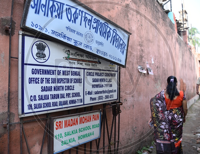 Government Of West Bengal Office Of The Sub Inspector Of Schools,  Name Board