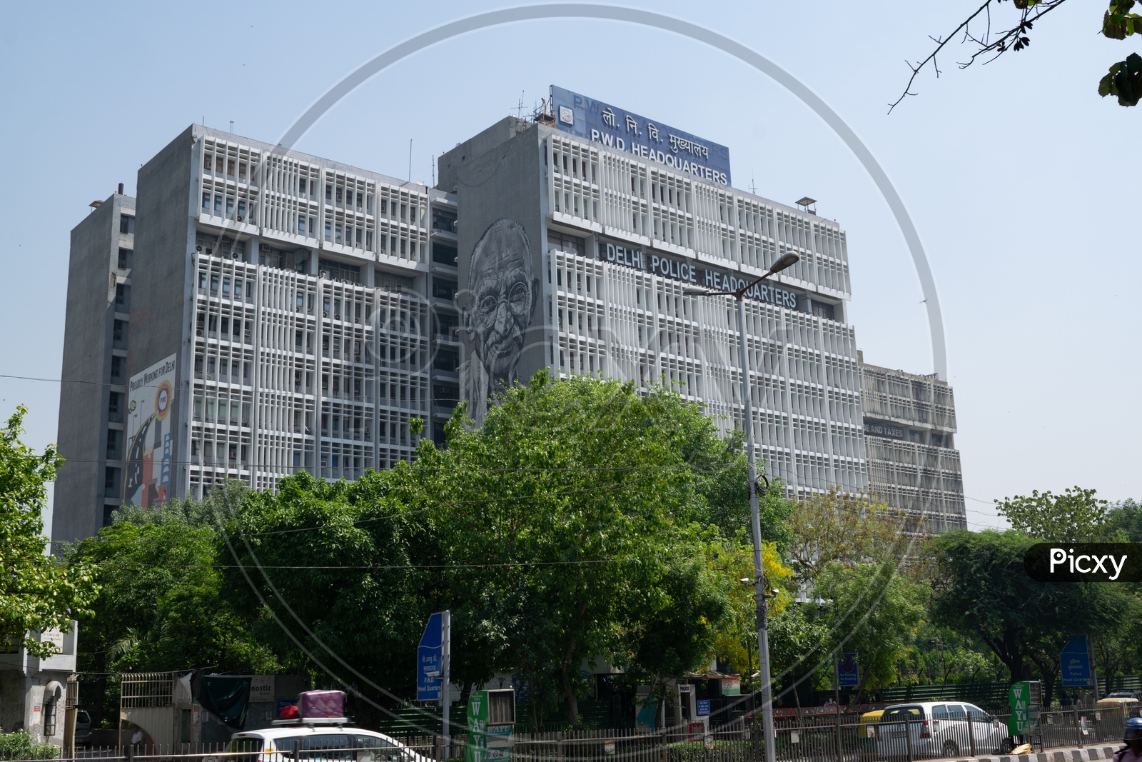 P.W.D Headquarters, Delhi Police Headquarters
