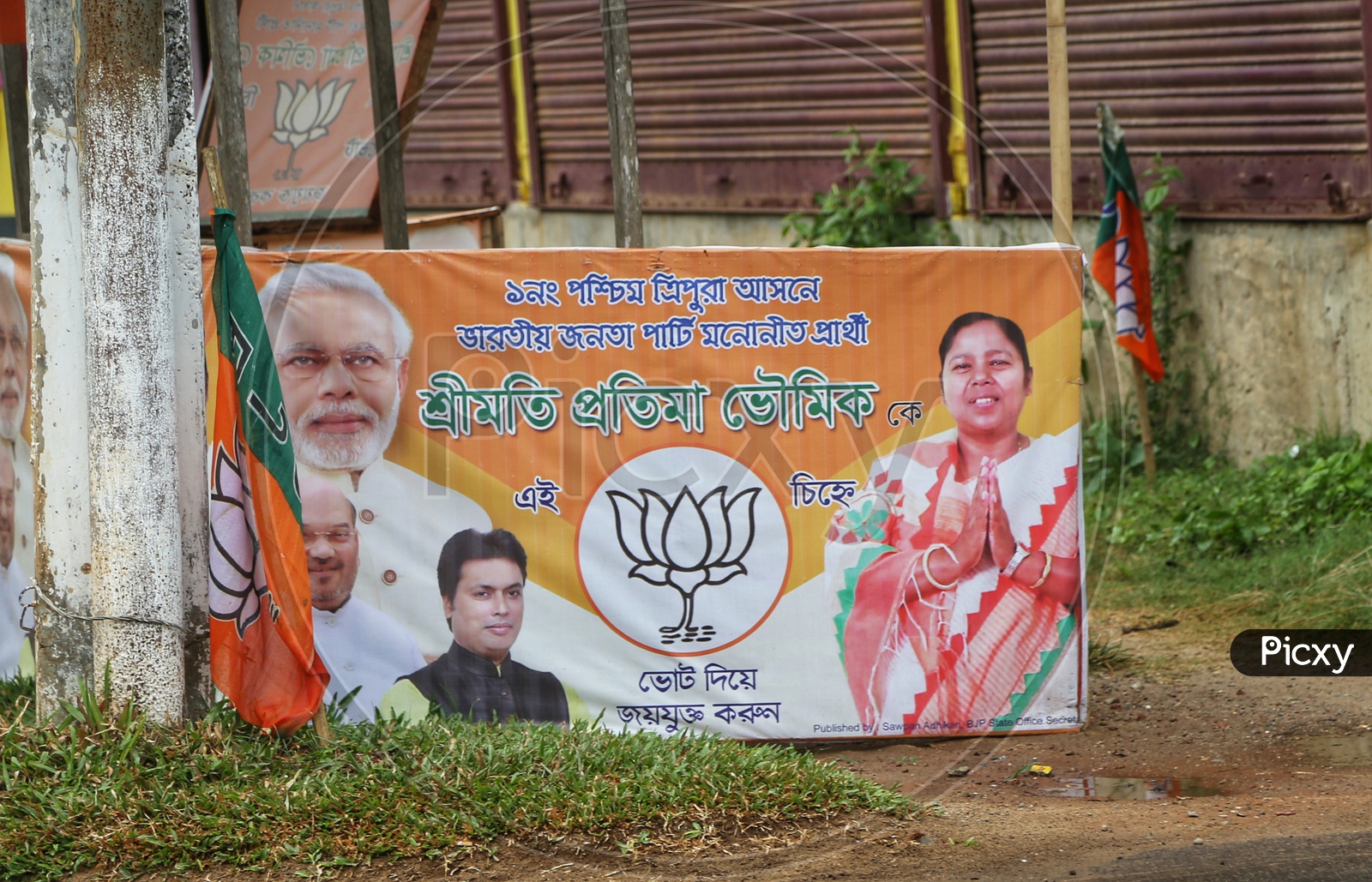 Bjp political poster in Tripura