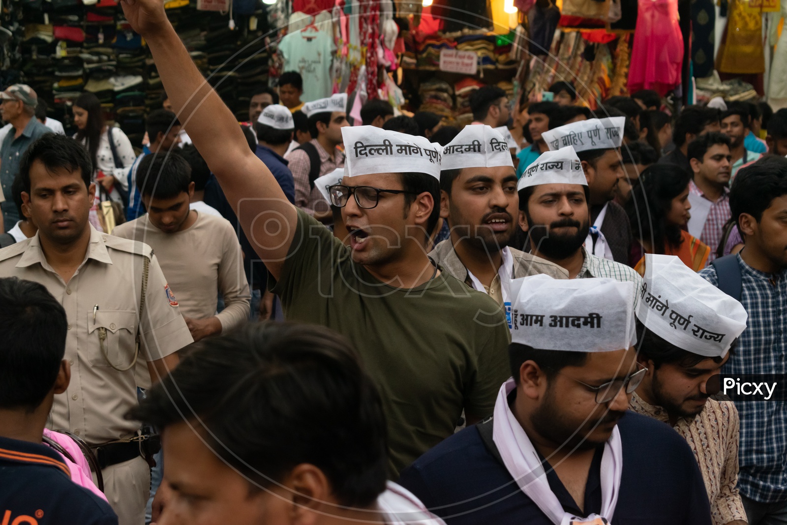 Aam Aadmi Party (AAP) campaign for Lok Shaba election