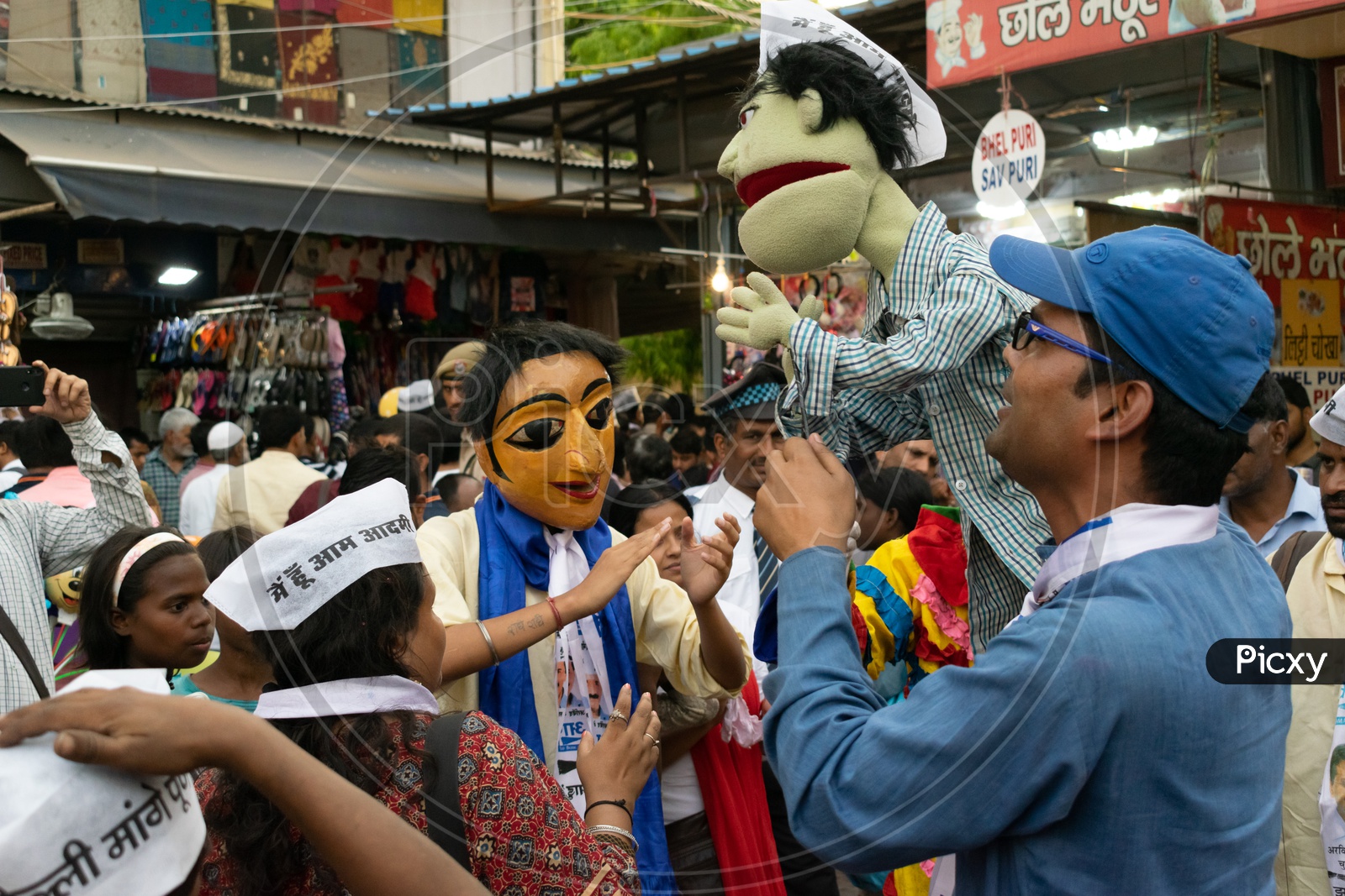 Aam Aadmi Party (AAP) campaign for Lok Shaba election