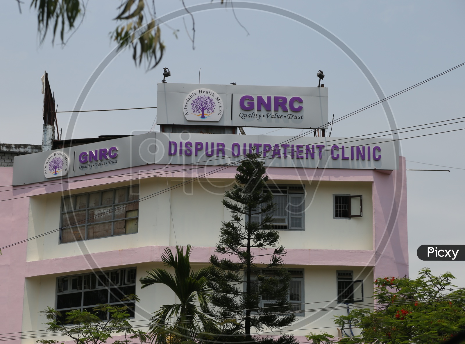 Image Of Gnrc Hospital Guwahati Ko435818 Picxy