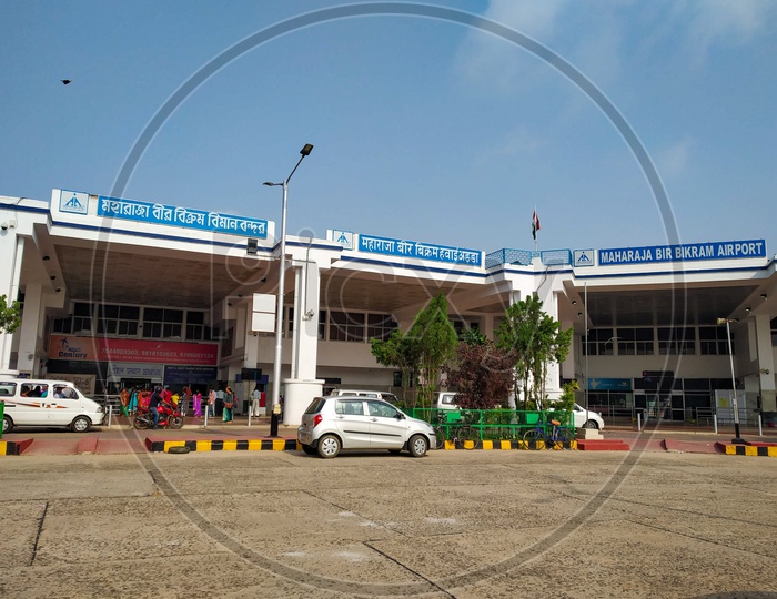 Main Entrance Of  Maharaja   Bir Bikram Airport or  Agartala  Airport