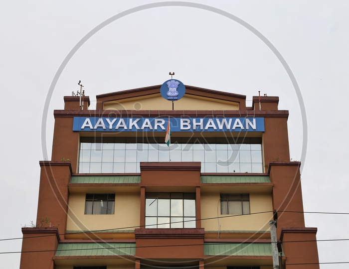 Aayakar Bhawan or Income Tax Office In Guwahati
