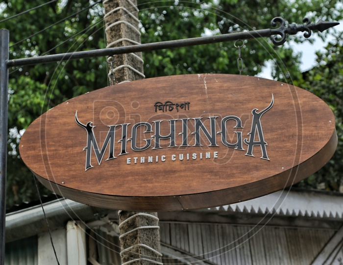 Michinga restaurant