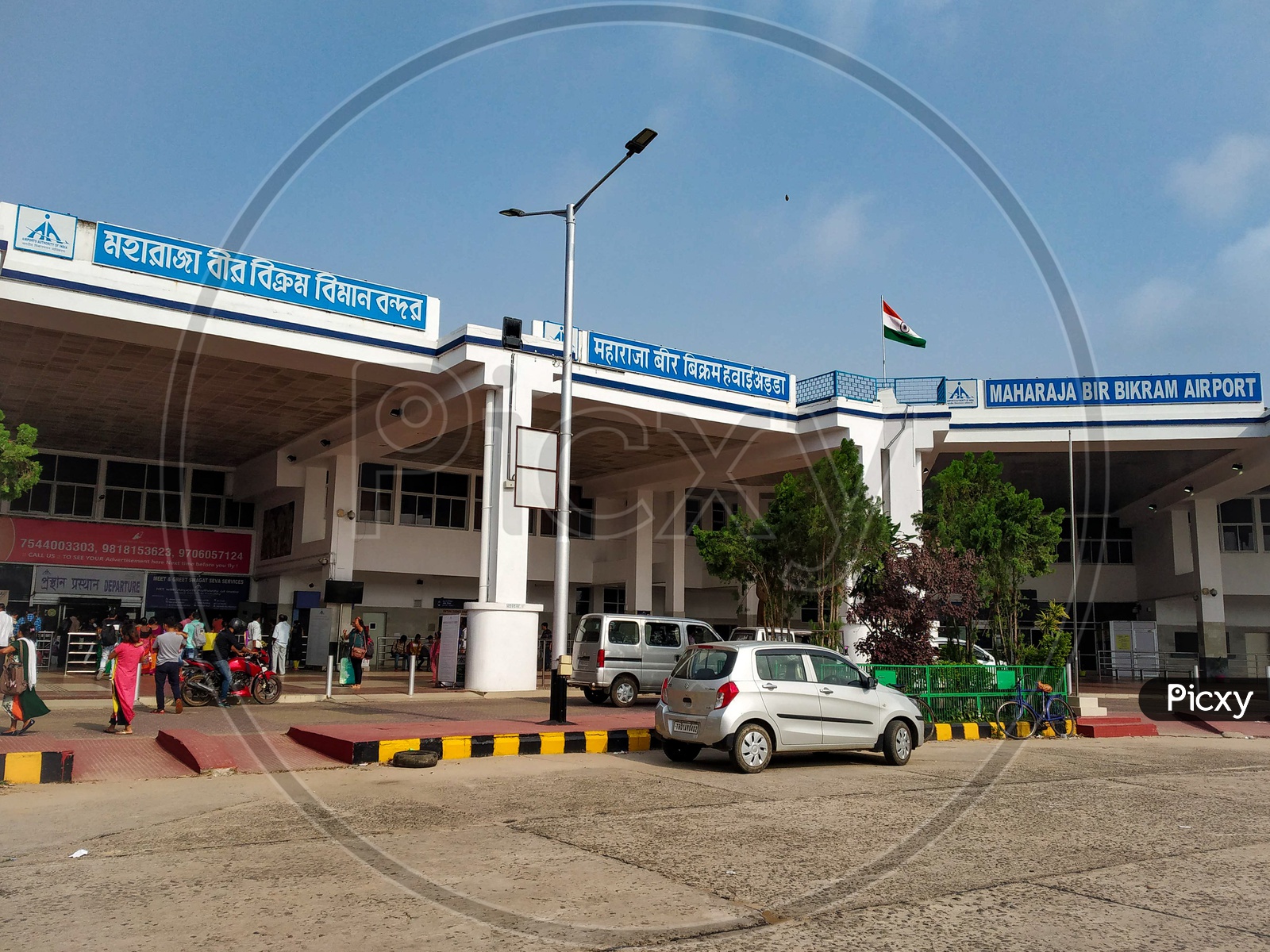 Main Entrance Of  Maharaja   Bir Bikram Airport or  Agartala  Airport