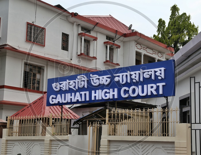Guwahati High court