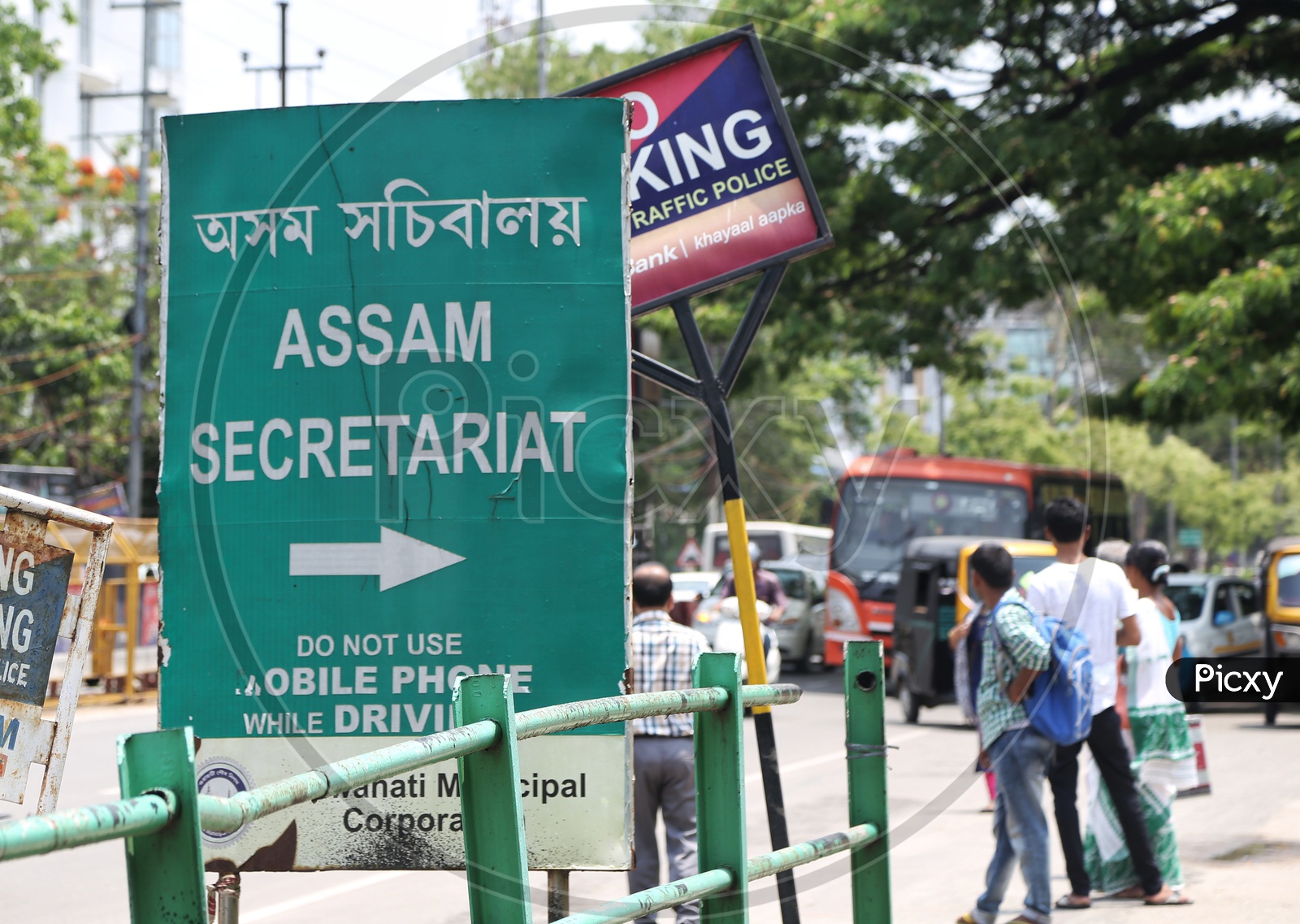 Sign Board Of  Assam Secretariat With Directions