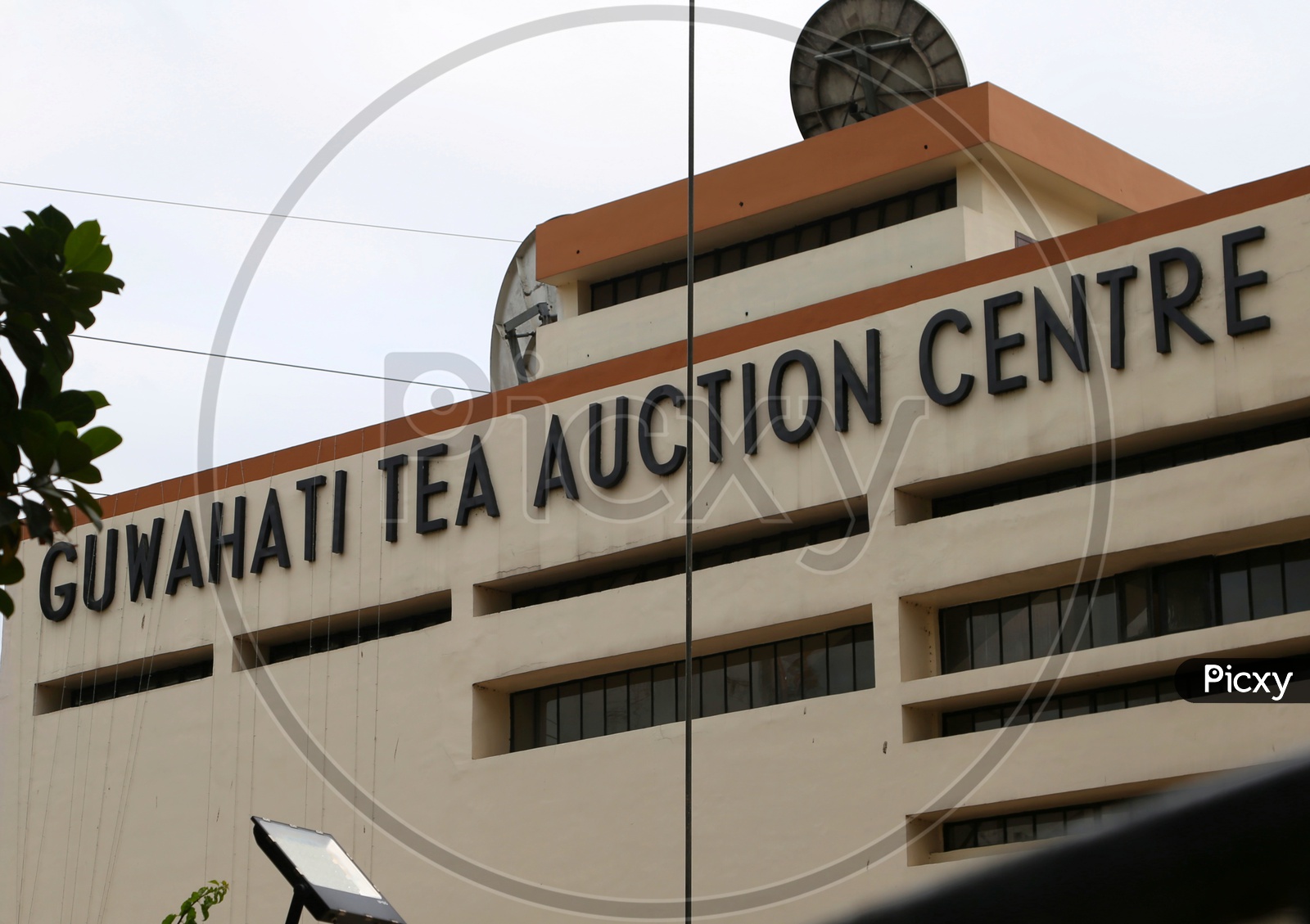 Guwahati Tea Auction Centre