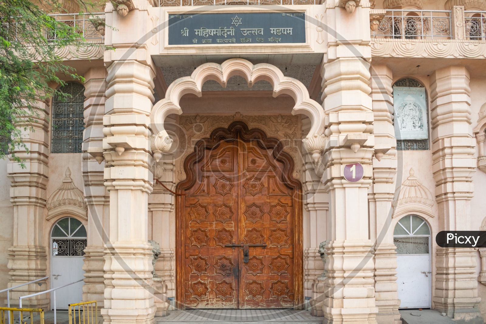 Shri Mahishamardani Utsav Mandapam, Chhatarpur Temple, Delhi
