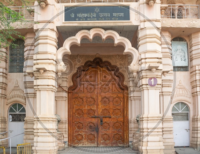 Shri Mahishamardani Utsav Mandapam, Chhatarpur Temple, Delhi
