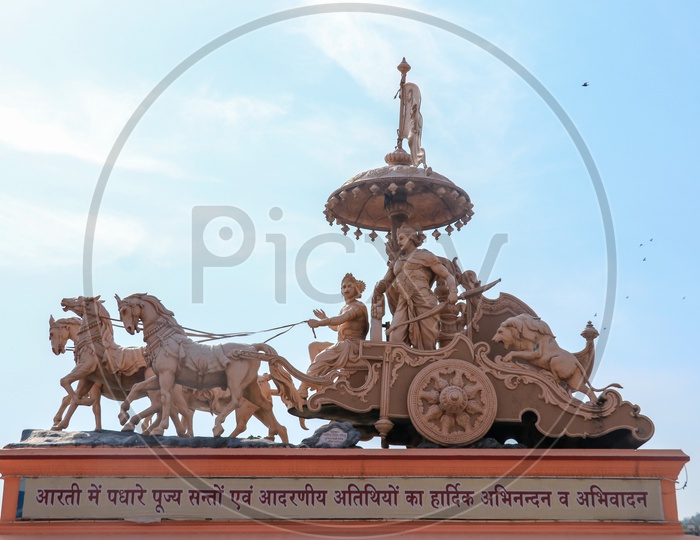 Arjuna and Lord Krishna in a Chariot