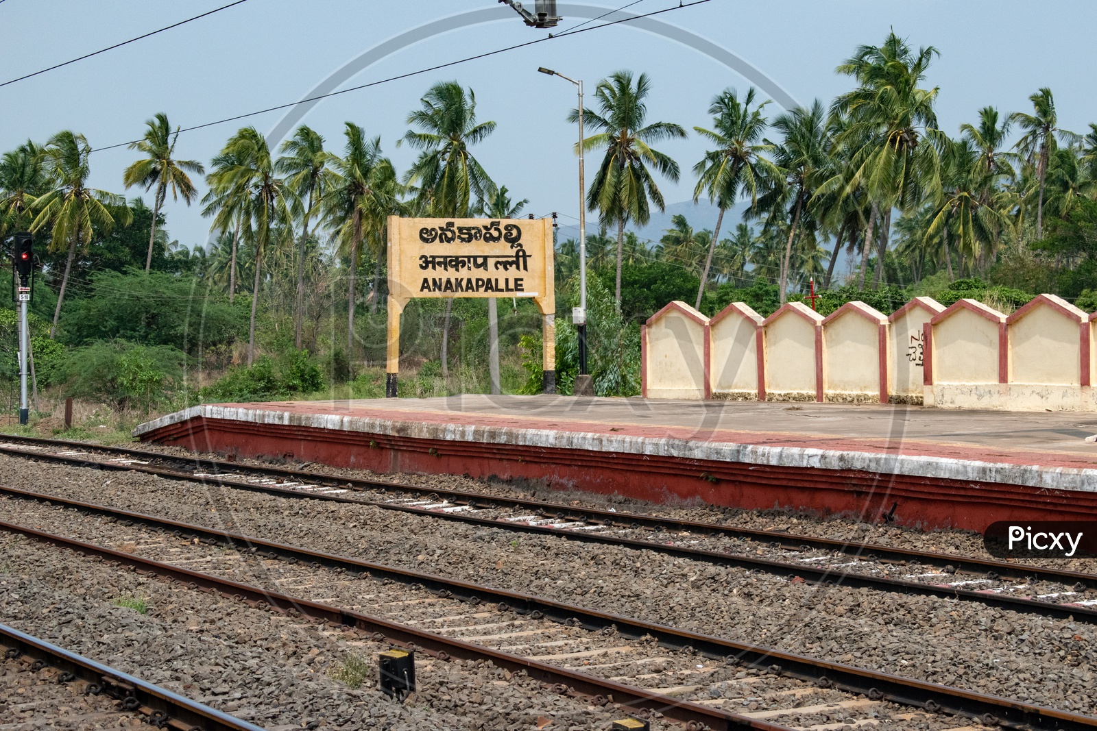 Indian railways sign board showing the name of Anakapalle station,Andhra Pradesh.