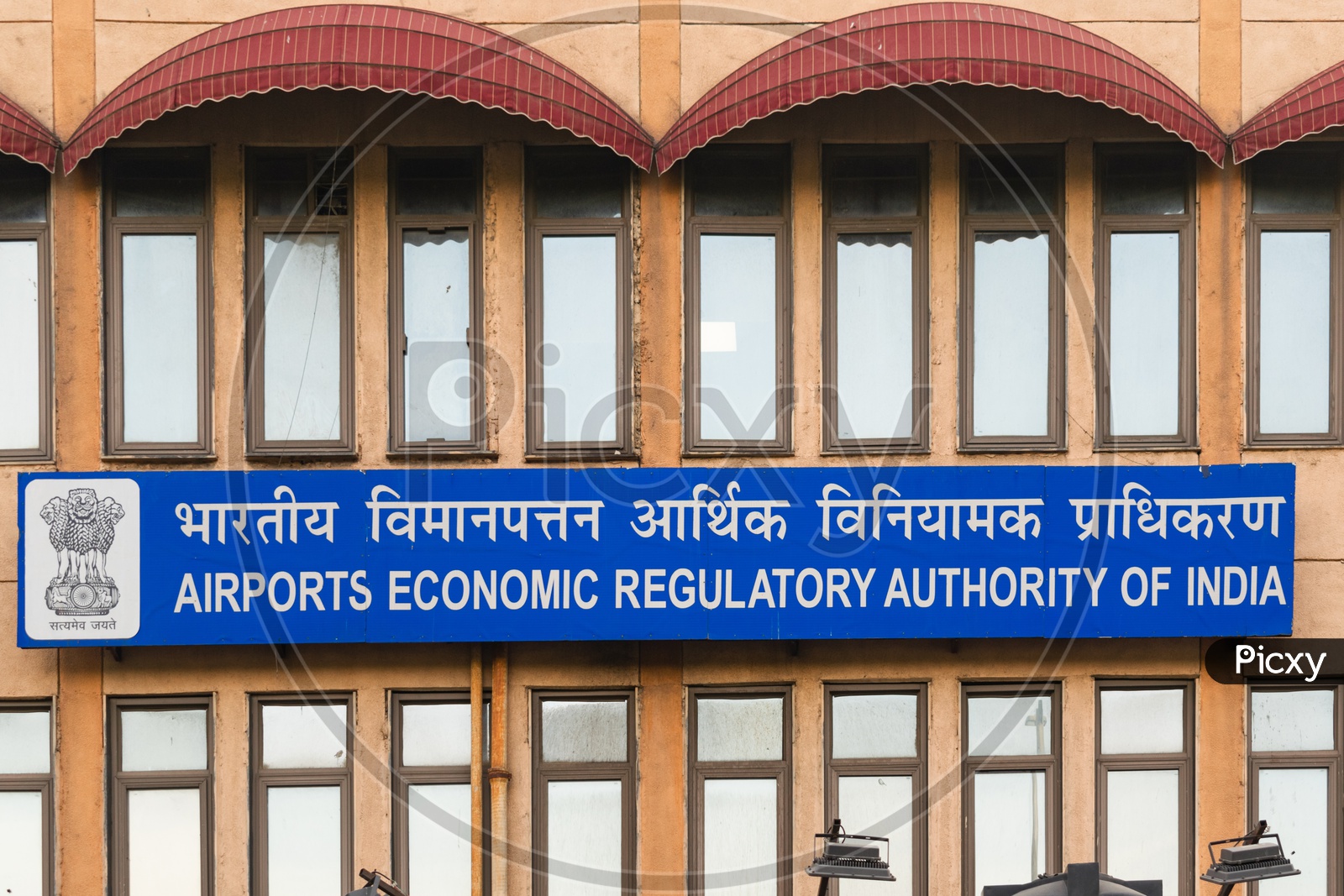 Image of Airports Economic Regulatory Authority of India, Delhi (भारतीय