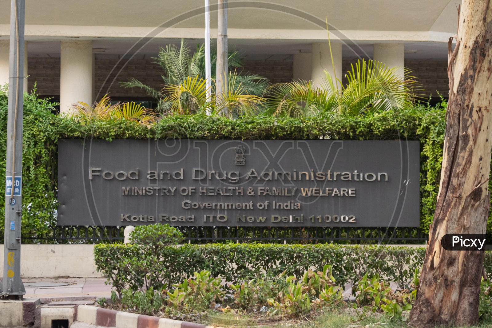 Food and Drug Administration(FDA Bhawan), Delhi