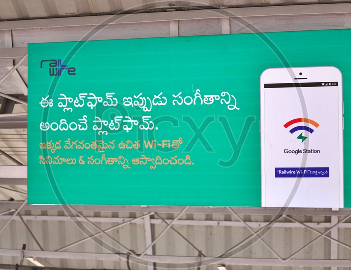 Free wifi in Kurnool Railway station by Google and Rail wire.
