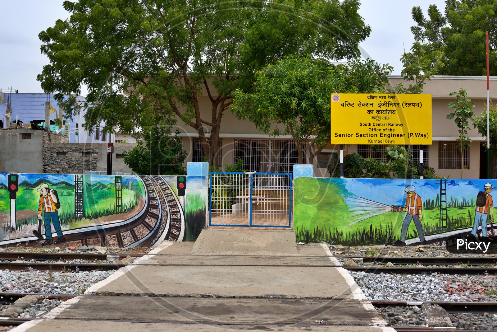 Image Of South Central Railway Senior Section Engineer Office Kurnool 