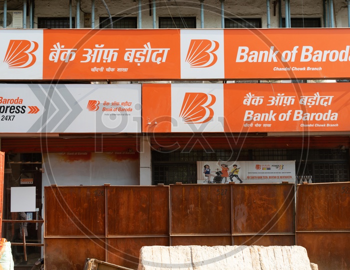 Bank of Baroda, Chandni Chowk , Delhi