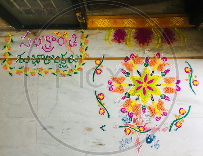 Colorful Rangoli Or Designs at Indian house Door Steps