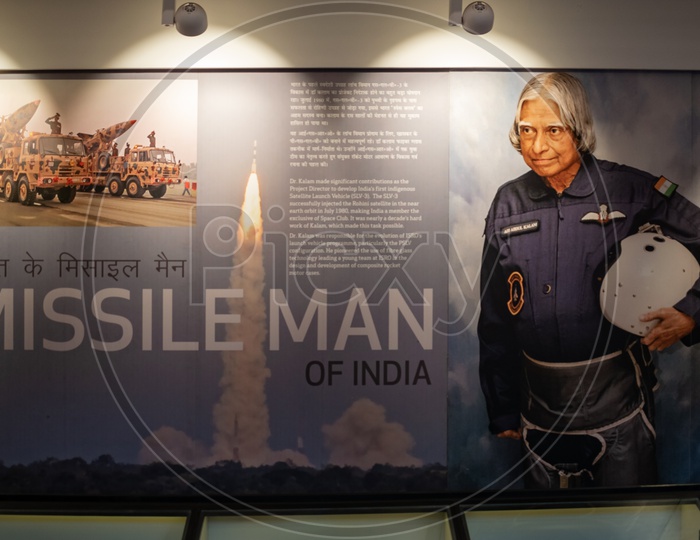 A picture showing Dr. A.P.J Abdul Kalam as Missile Man of India at A.P.J Abdul Kalam Memorial, Dilli Haat
