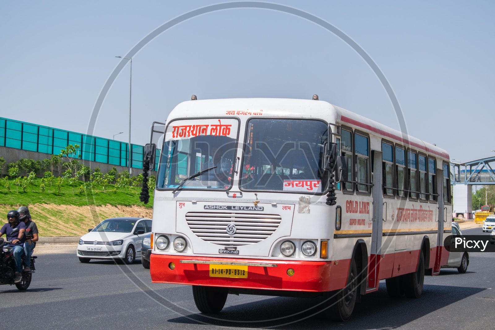 Gold Line Super Delux (Rajasthan Lok Parivahan Seva) bus departs to jaipur