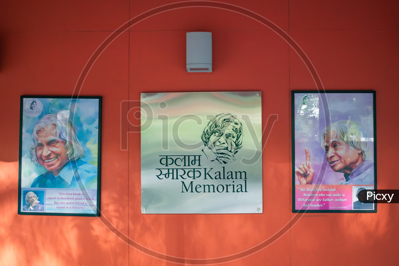 Dr. A.P.J Abdul Kalam Memorial, Dilli Haat, Delhi