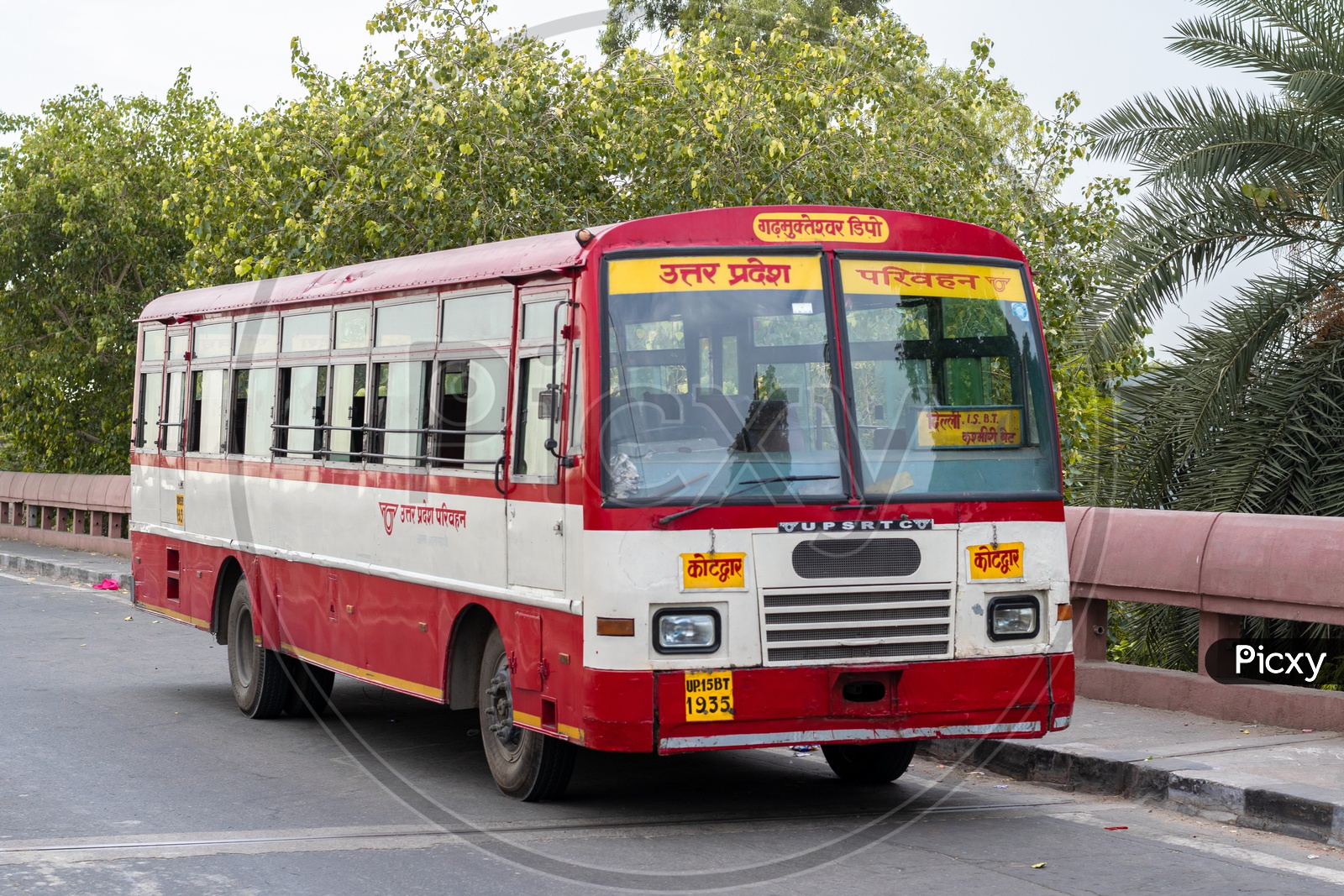 Uttar Pradesh State Road Transportation Corporation (UPSRTC) Bus