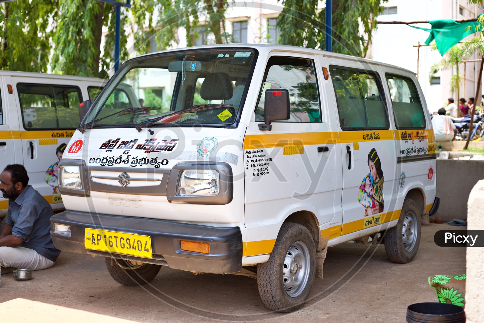 AP government THALLI BIDDA EXPRESS scheme van.