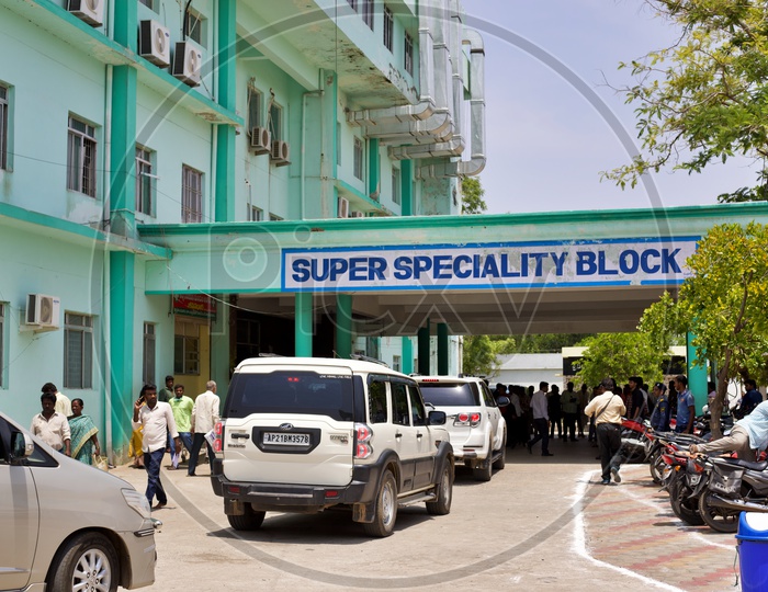 Super speciality block in kurnool general hospital.