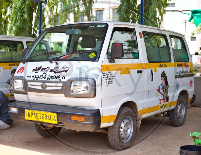 AP government THALLI BIDDA EXPRESS scheme van.