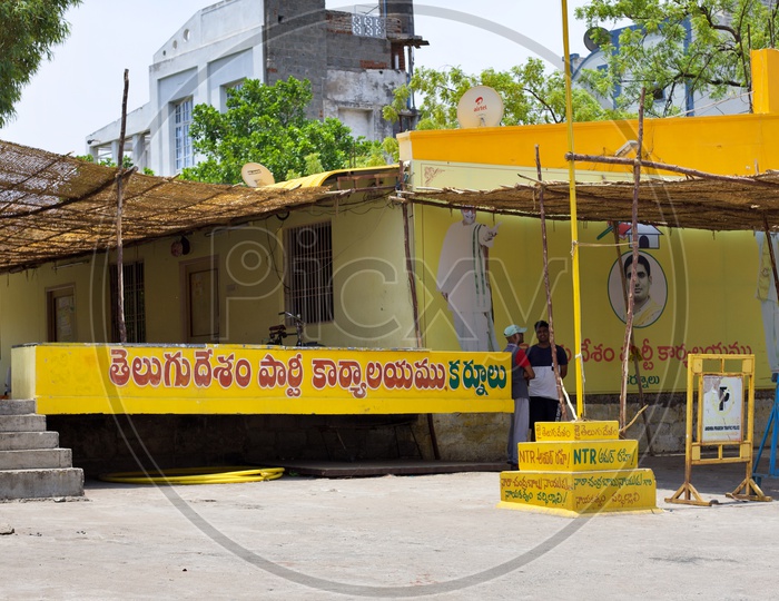 Kurnool Telugu desam party TDP office.