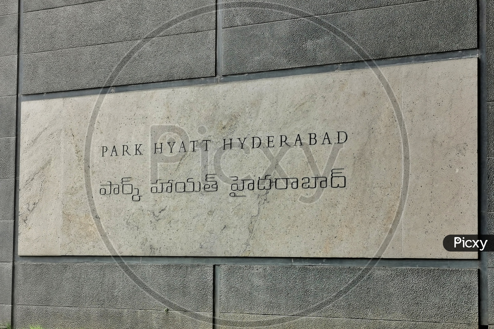 Park Hyatt Hyderabad
