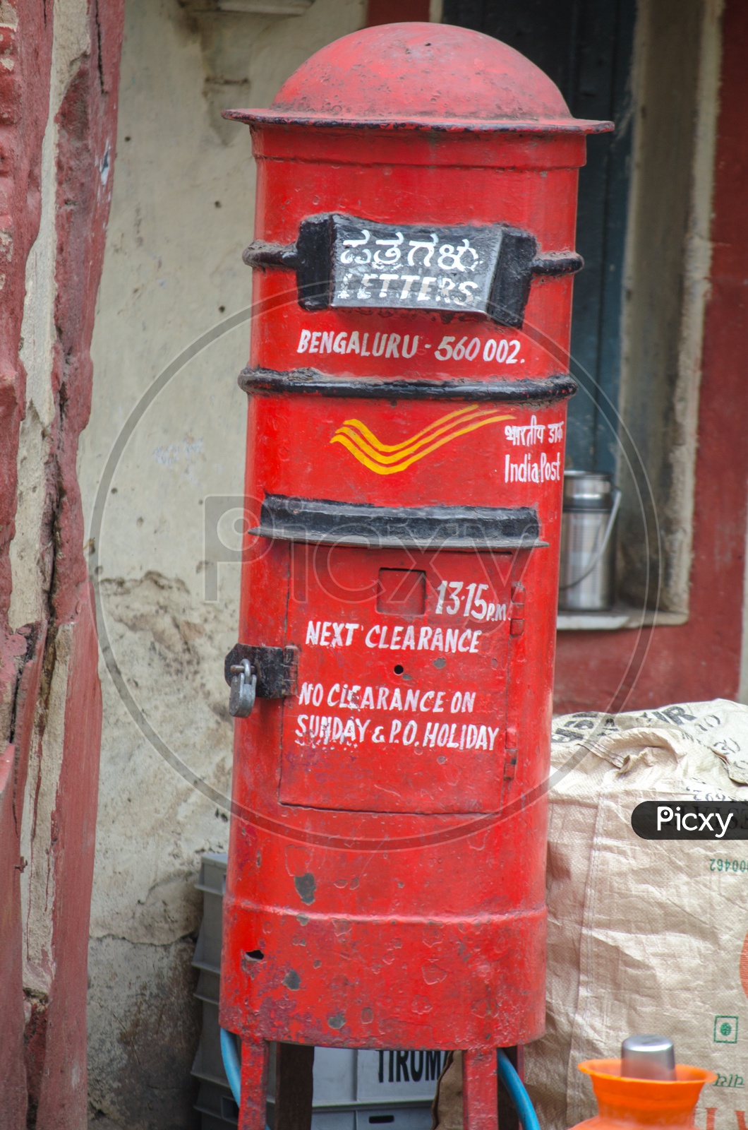 India Post  Post Box  With Timings Of Clearance