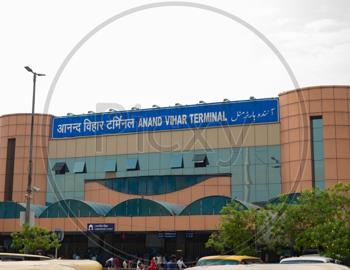 Anand Vihar Railway Station, Delhi