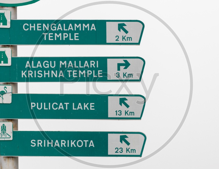 Name Or Direction Or Sign Boards For SHAR , Sriharikota from Sullurupeta