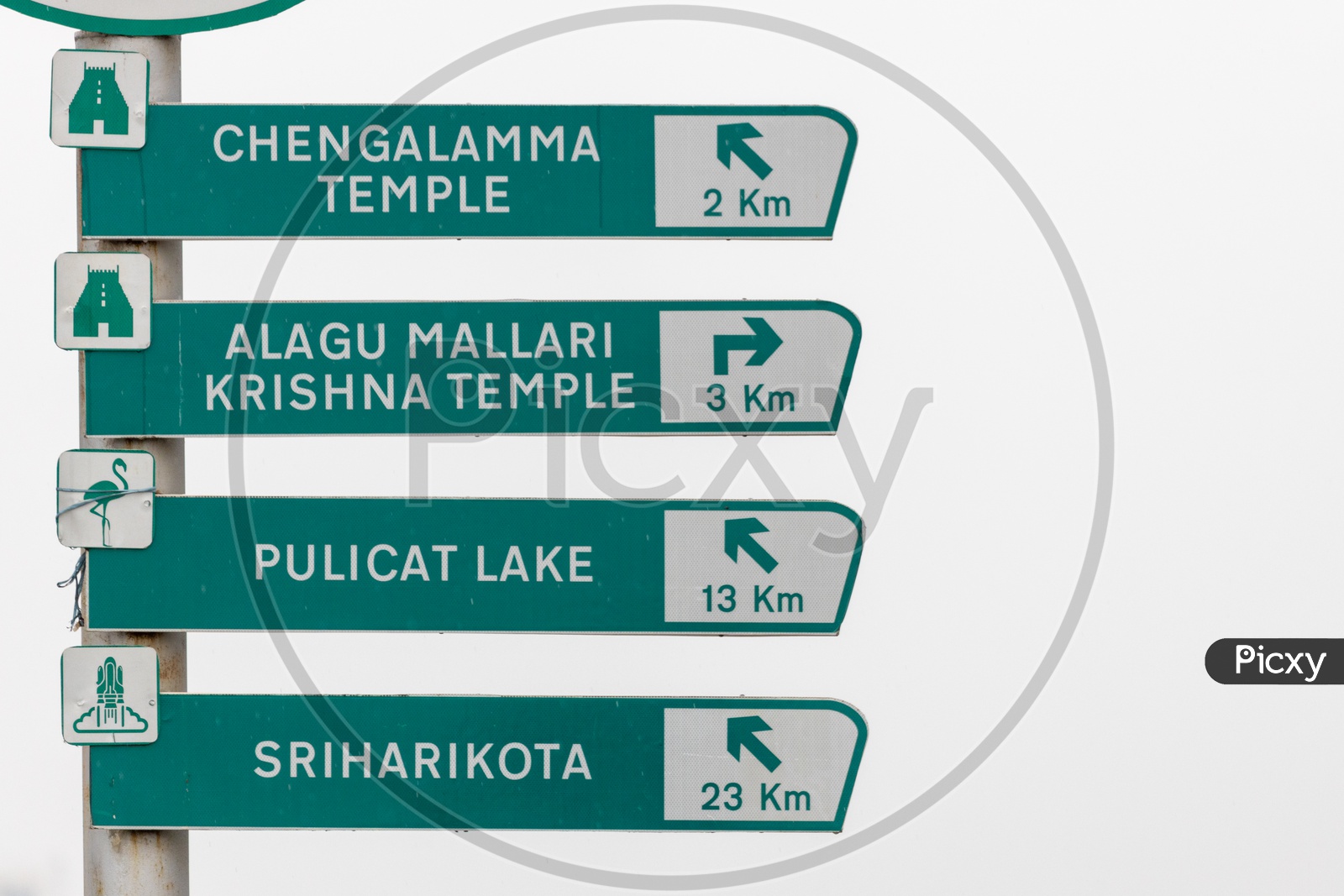 Name Or Direction Or Sign Boards For SHAR , Sriharikota from Sullurupeta