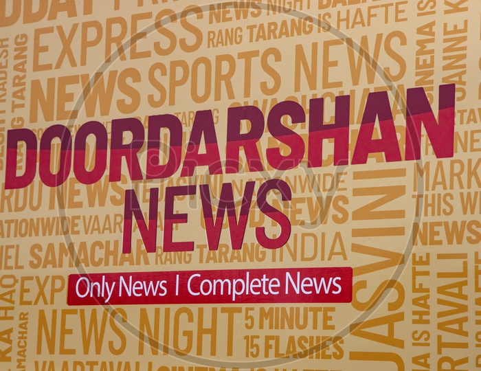 DD News Or Doordarshan News