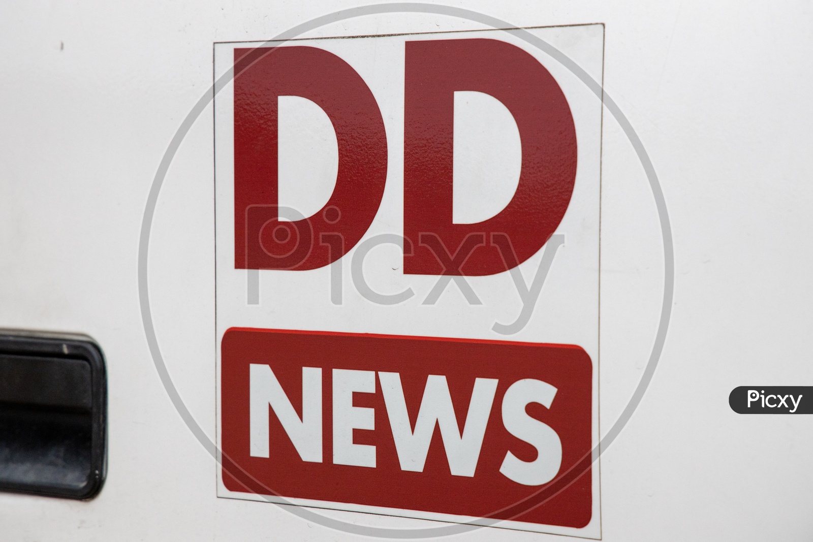 Doordarshan DD News DD National Logo India, good newspaper design,  television, text, poster png | PNGWing