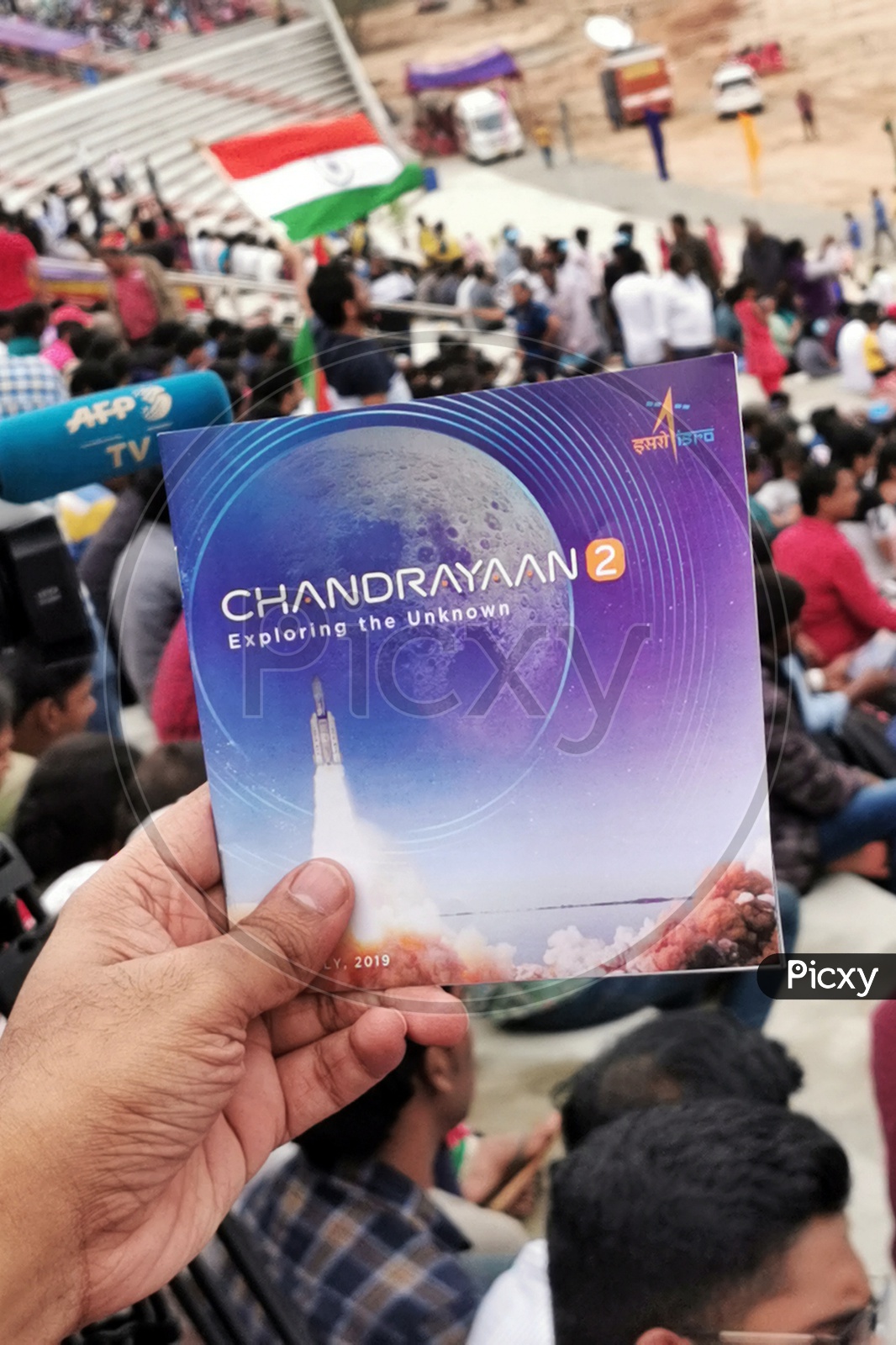 Chandrayaan 2 Information Brochure distributed to visitors who visited Sriharikota for Chandrayaan 2 Launch at SDSC SHAR by ISRO