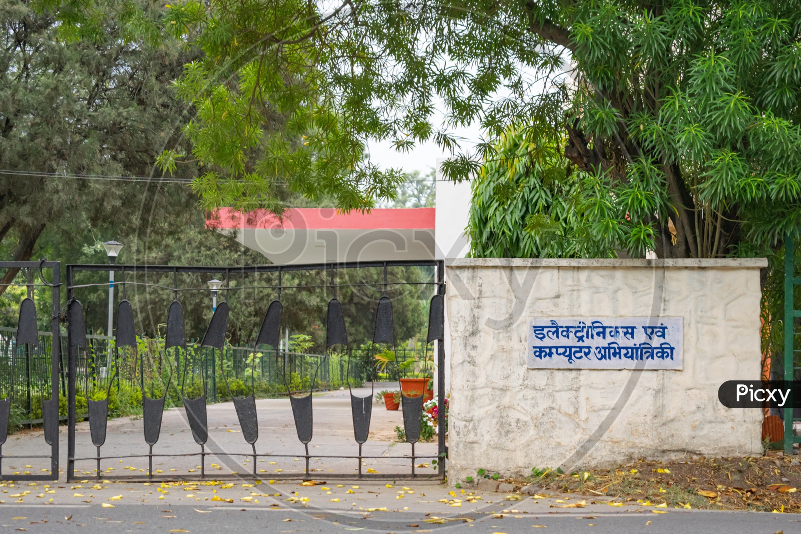 Image of Electronics and computer engineering, Indian Institute of ...