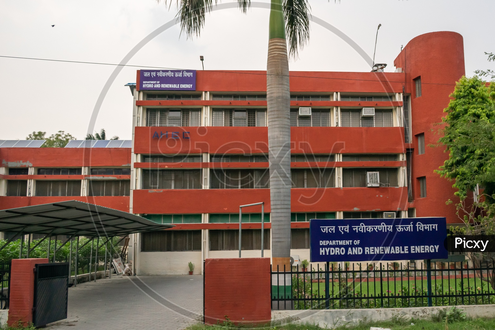 Department of Hydro and Renewable Energy (Formerly Alternate Hydro Energy Centre, AHEC), Indian Institute of Technology Roorkee (IIT Roorkee)