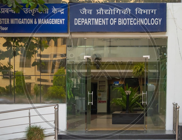 Department Of Biotechnology, Indian Institute of Technology (IITRoorkee)