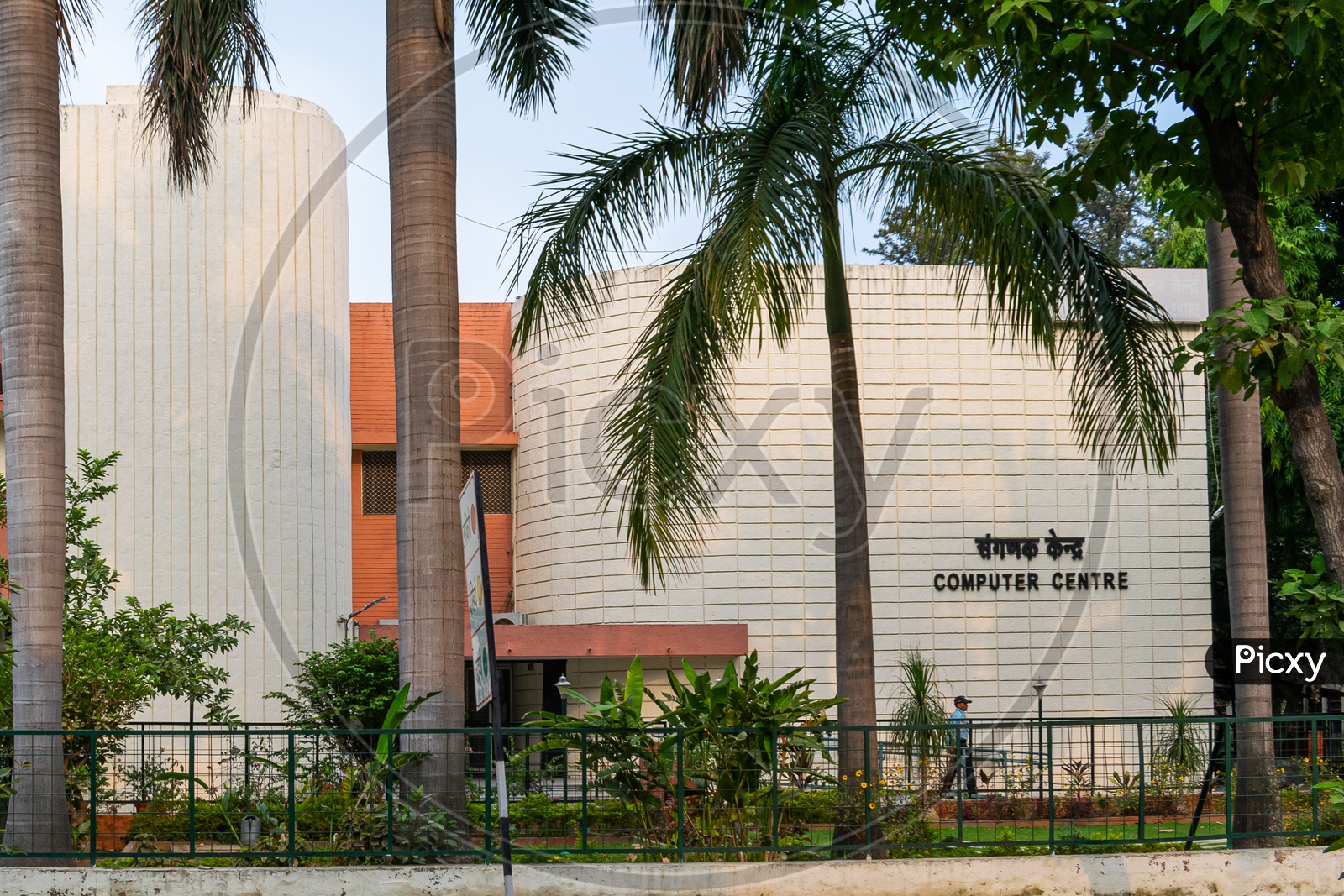 Institute Computer Centre, Indian Institute of Technology Roorkee (IIT Roorkee)