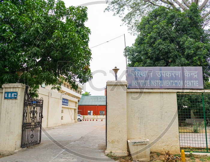 Institute Instrumentation Centre, Indian Institute of Technology Roorkee (IIT Roorkee)