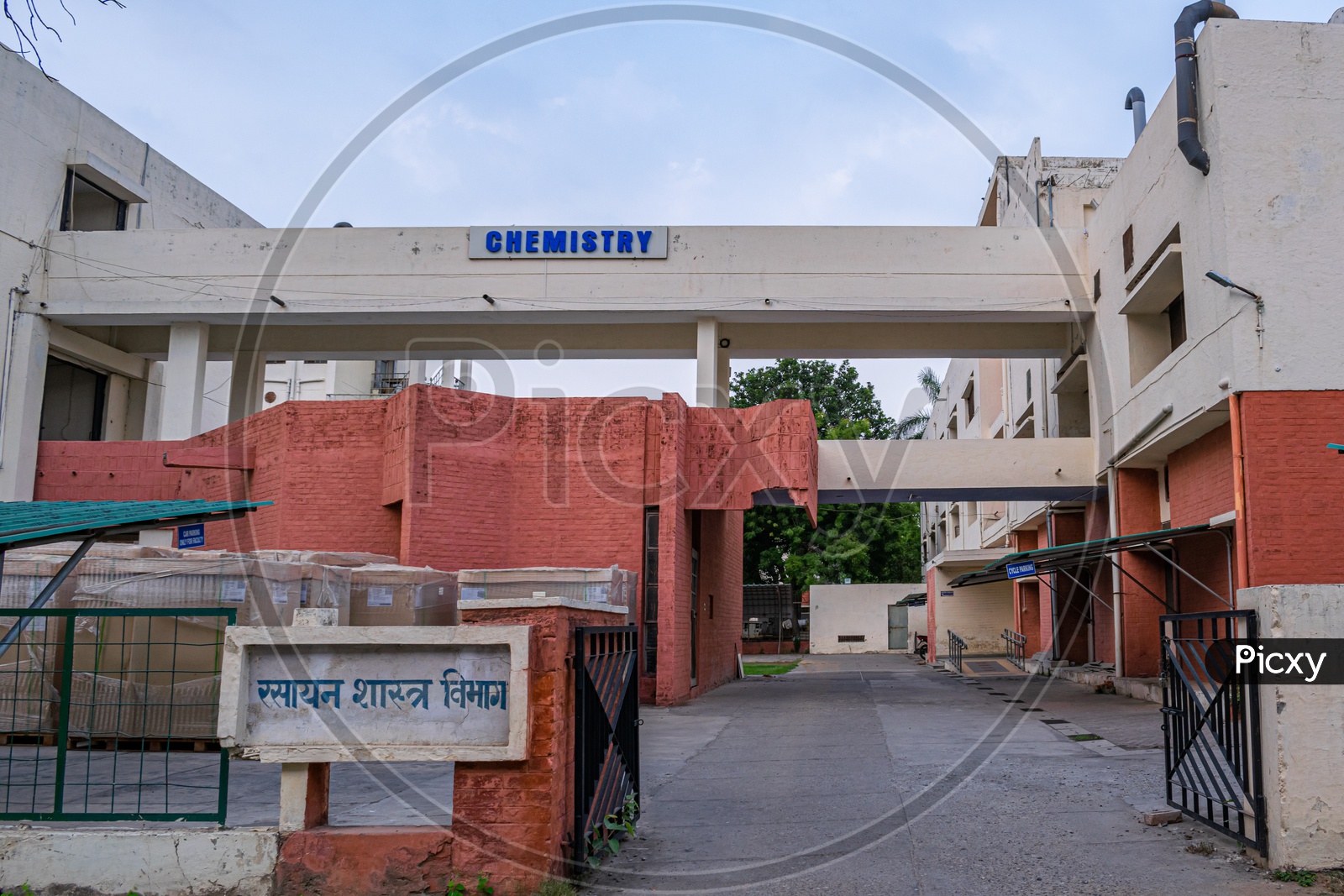 Chemistry Department, Indian Institute of Technology Roorkee (IIT Roorkee)