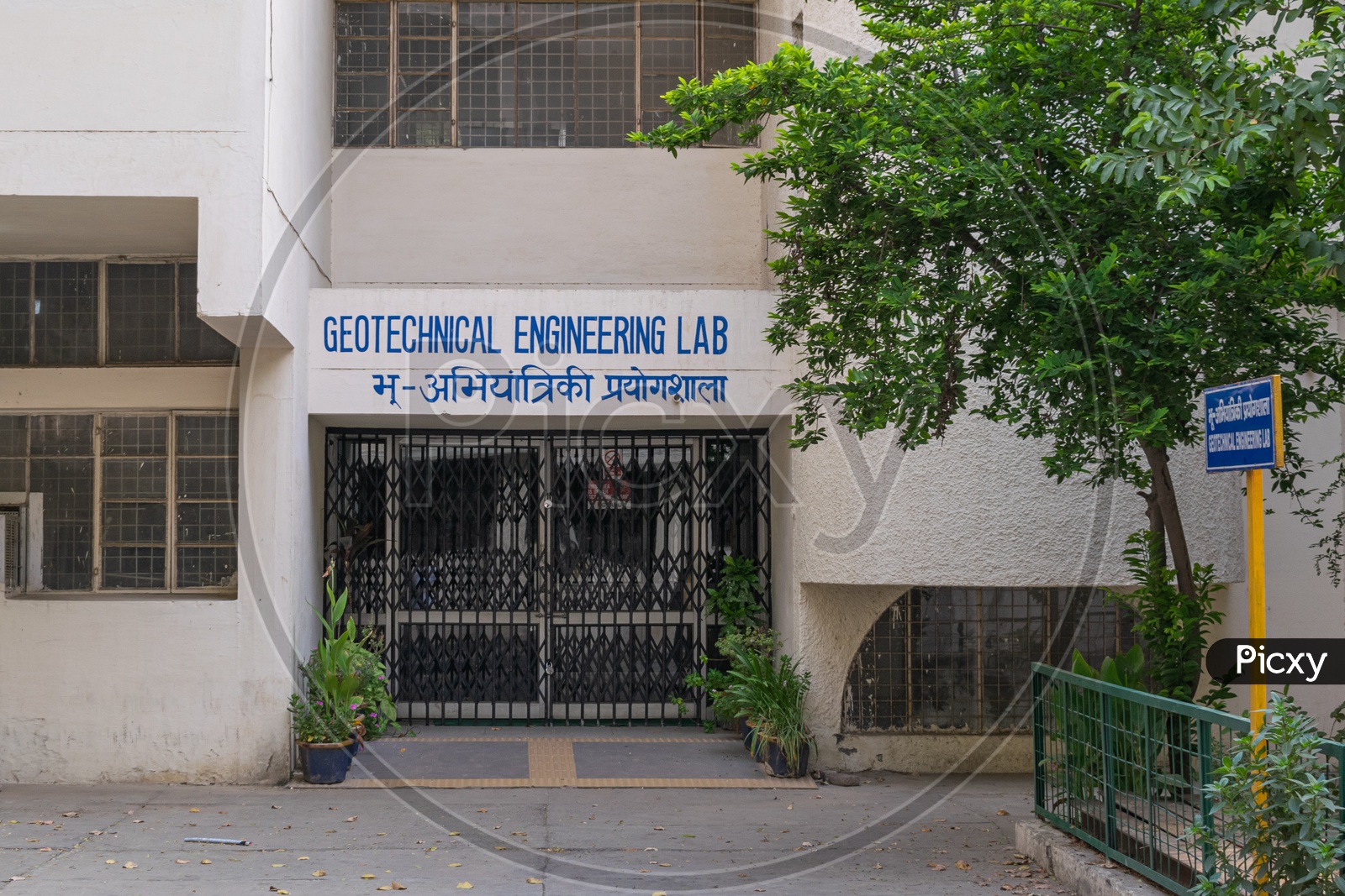 Geotechnical Engineering Lab, Department of Civil Engineering, Indian Institute of Technology Roorkee (IIT Rookee)